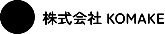 株式会社KOMAME